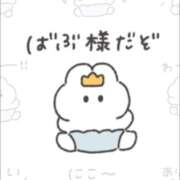 ヒメ日記 2026/07/21 08:48 投稿 ココ ティアラ(小名浜)