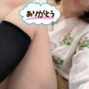 ヒメ日記 2026/02/05 01:20 投稿 いおり 町田ギャルの宅急便