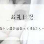 みのり 𓂃𓈒♡‪𓏸 Sakura Spa