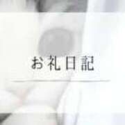 ヒメ日記 2026/06/12 06:00 投稿 みのり Sakura Spa
