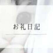 ヒメ日記 2026/07/20 06:00 投稿 みのり Sakura Spa