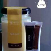 ヒメ日記 2026/07/28 06:10 投稿 みのり Sakura Spa