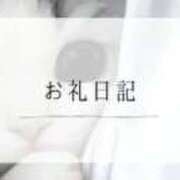 ヒメ日記 2026/07/30 06:00 投稿 みのり Sakura Spa