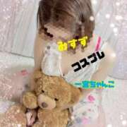 ヒメ日記 2026/03/07 12:14 投稿 みすず 一宮稲沢小牧ちゃんこ