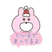 ヒメ日記 2026/04/03 19:34 投稿 みすず 一宮稲沢小牧ちゃんこ