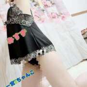 ヒメ日記 2026/04/21 18:54 投稿 みすず 一宮稲沢小牧ちゃんこ