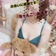 ヒメ日記 2026/07/04 09:45 投稿 みすず 一宮稲沢小牧ちゃんこ