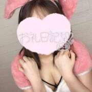 ヒメ日記 2026/02/10 03:25 投稿 あおい 奥様特急上越店