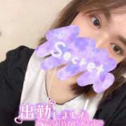 ヒメ日記 2026/02/10 12:45 投稿 あおい 奥様特急上越店