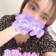 ヒメ日記 2026/02/11 13:45 投稿 あおい 奥様特急上越店