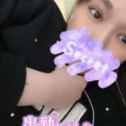 ヒメ日記 2026/02/12 10:45 投稿 あおい 奥様特急上越店