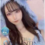 ヒメ日記 2026/03/20 13:23 投稿 さくら クラブ バレンタイン大阪