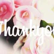 ヒメ日記 2026/02/16 21:39 投稿 すずな 名古屋回春性感マッサージ倶楽部