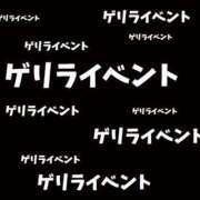 ヒメ日記 2026/02/17 23:37 投稿 すずな 名古屋回春性感マッサージ倶楽部