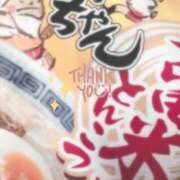 ヒメ日記 2026/03/26 11:39 投稿 すずな 名古屋回春性感マッサージ倶楽部