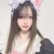 ヒメ日記 2026/02/08 15:44 投稿 みお それいけ！ヤリスギ学園～舐めたくてグループ横浜校～