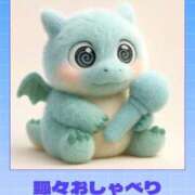 しちみ koiキャラ バカンス学園　谷九校