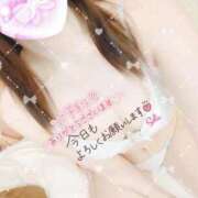 ヒメ日記 2026/02/07 23:43 投稿 せら 名古屋回春性感マッサージ倶楽部