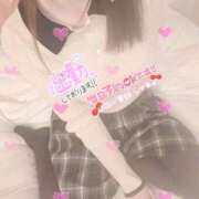 ヒメ日記 2026/04/02 21:33 投稿 せら 名古屋回春性感マッサージ倶楽部