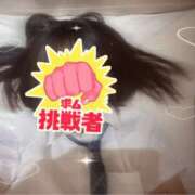 ヒメ日記 2026/06/29 16:36 投稿 めりー One More 奥様　錦糸町店