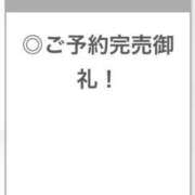 ヒメ日記 2026/02/16 22:38 投稿 あおい【まさにモデルな美少女】 STELLA TOKYO－ステラトウキョウ－