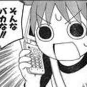 ヒメ日記 2026/06/30 08:09 投稿 ことね オナクラ大人女子