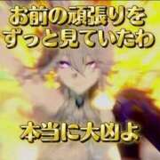 ヒメ日記 2026/07/10 22:19 投稿 ことね オナクラ大人女子