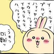 ヒメ日記 2026/08/19 23:57 投稿 ことね オナクラ大人女子