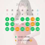 ヒメ日記 2026/02/02 21:02 投稿 沢尻 オペラ(吉原)