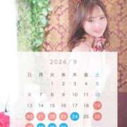 ヒメ日記 2026/08/19 17:21 投稿 あんり【大人女子】 Select(セレクト)