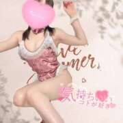 ヒメ日記 2026/09/07 06:00 投稿 あんり【大人女子】 Select(セレクト)