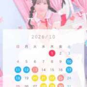 ヒメ日記 2026/09/24 19:59 投稿 あんり【大人女子】 Select(セレクト)