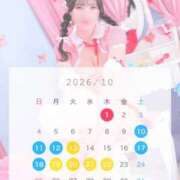 ヒメ日記 2026/09/27 12:03 投稿 あんり【大人女子】 Select(セレクト)