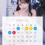 ヒメ日記 2026/10/22 22:04 投稿 あんり【大人女子】 Select(セレクト)