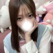 ヒメ日記 2026/02/04 15:01 投稿 コハル RING