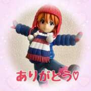 ヒメ日記 2026/03/03 13:13 投稿 渡瀬　あゆ アラフォーna奥様 アラフィフna奥様（埼玉ハレ系）