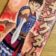 ヒメ日記 2026/03/20 12:06 投稿 渡瀬　あゆ アラフォーna奥様 アラフィフna奥様（埼玉ハレ系）