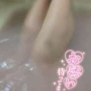 ヒメ日記 2026/02/02 21:48 投稿 さき ぽちゃLOVE(サンライズグループ)