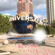 ヒメ日記 2026/02/07 20:32 投稿 花咲るい・動画無料 Muteki Platinum