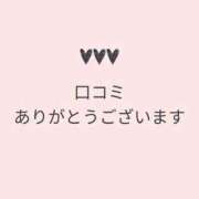 ヒメ日記 2026/07/25 14:15 投稿 つむぎ PLAYBOY（一番町）