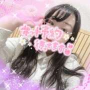 ヒメ日記 2026/02/06 18:44 投稿 白井 なお セカンドパートナー池袋