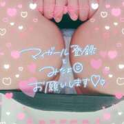 ヒメ日記 2026/02/06 22:43 投稿 白井 なお セカンドパートナー池袋