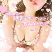 白井 なお ❄️いーっぱい︎💕︎ セカンドパートナー池袋