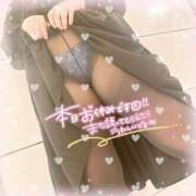 ヒメ日記 2026/04/05 10:16 投稿 白井 なお セカンドパートナー池袋