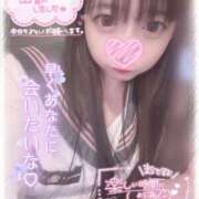 ひかるん 🎀♡出勤しています♡🎀 イクイクサークル鶯谷店