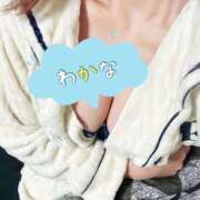 ヒメ日記 2026/02/04 08:47 投稿 わかな イエローキャブ