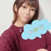 ヒメ日記 2026/02/05 08:49 投稿 わかな イエローキャブ