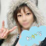 わかな 週末、会えたらうれしいな…♡ イエローキャブ