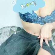 わかな 寒い中、ありがとうでした…♡ イエローキャブ