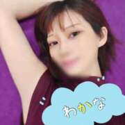 ヒメ日記 2026/03/21 22:33 投稿 わかな イエローキャブ